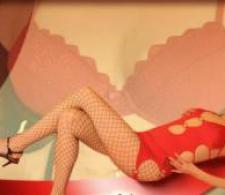 SexyNicole aus Wiesbaden