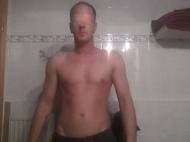 trancedjfuck aus Mainz am Rhein